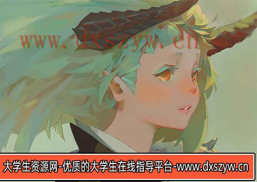 krenz色彩第五期有课件k大-大学生资源网
