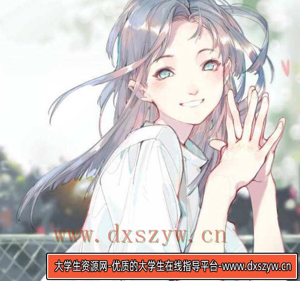 缺水的海怪色彩课2019+人体课2019年插画教程-大学生资源网