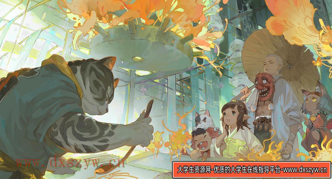 俊西junc插画班第13期-大学生资源网