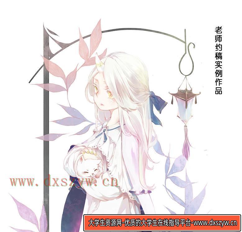 图片[5]-CG插画日韩风入门课第三期（头像）板绘上色技巧半厚涂-网创