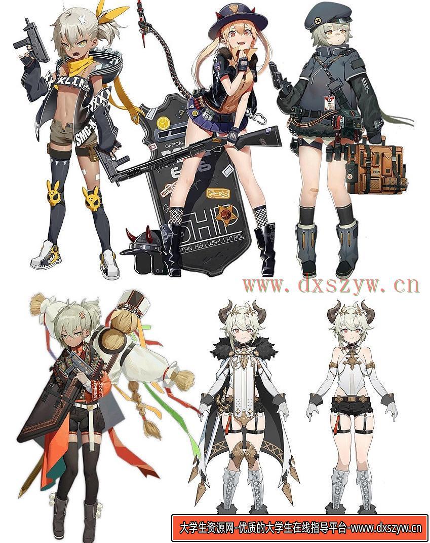 图片[3]-水熊二次元角色设计课2020年10月结课-网创