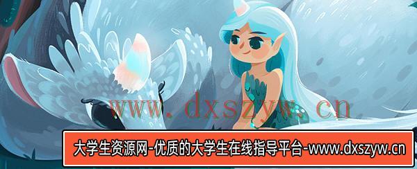 应图马商业插画课有基础班+提升班+ipad课-大学生资源网