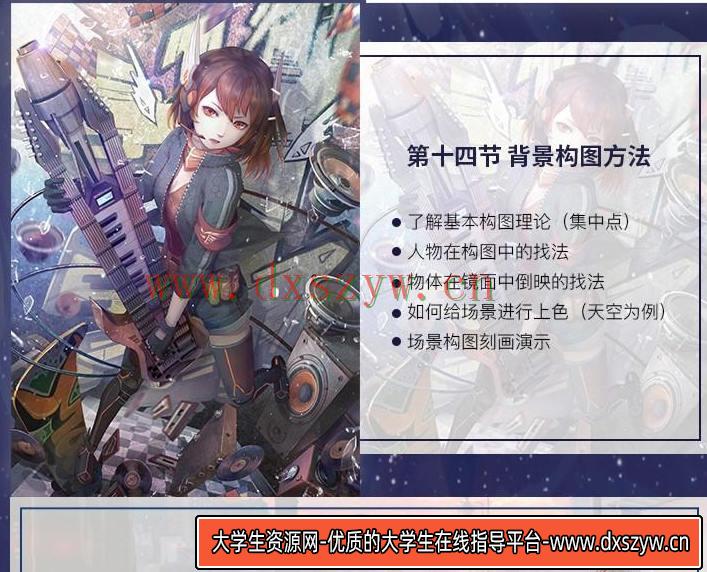 图片[8]-【大触特训班第1期】Merasgar+日光+圣地娅鸽+月半狼叫+幽灵星-网创