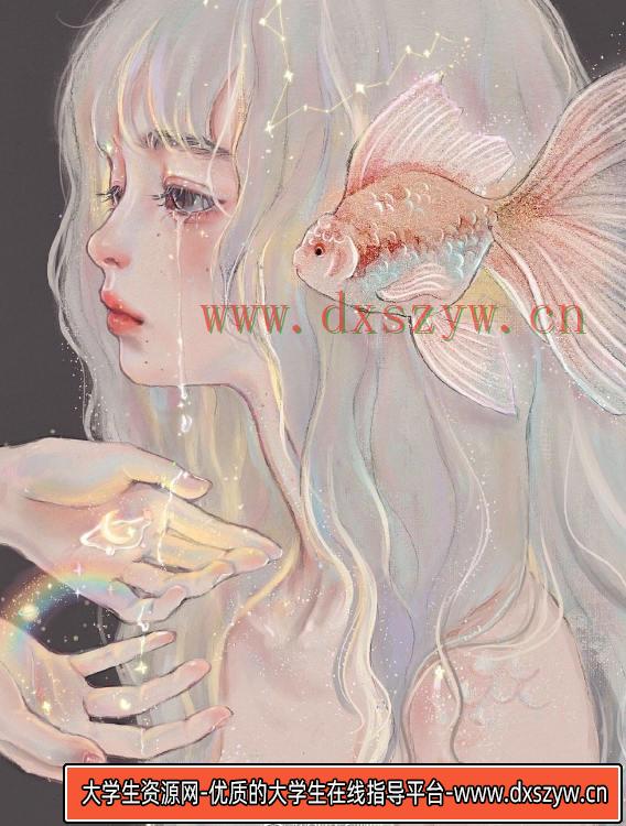 gua老师ipad人物头像课2021年3月完结【画质高清有笔刷】-大学生资源网