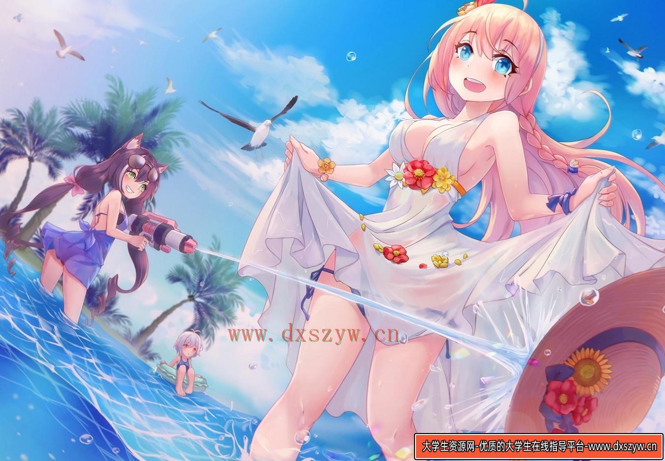 【缺课版】蓝Hallelujah秋季日系CG基础班【画质高清】-大学生资源网