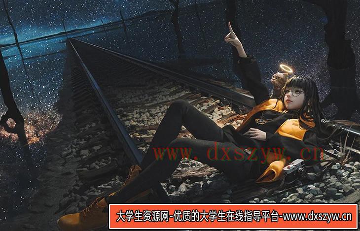李睿3D辅助第3期2020年【画质不错有课件】-大学生资源网