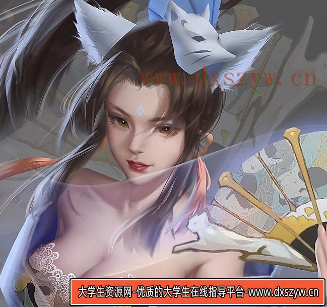 图片[3]-二颗颗二头像课第一期2021年3月结课【画质高清有笔刷】-网创