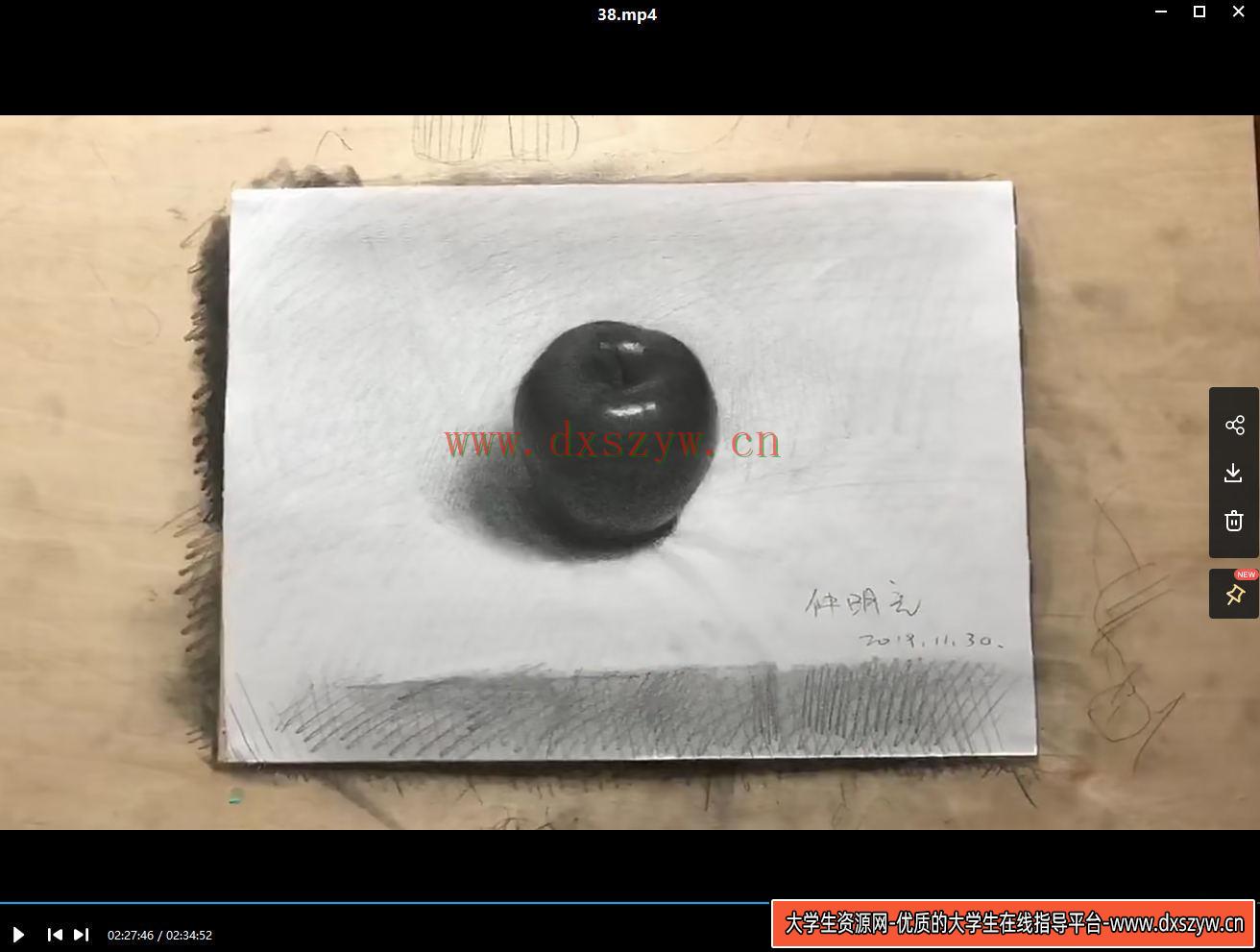 图片[5]-仲明亮素描课2020【画质高清】-网创