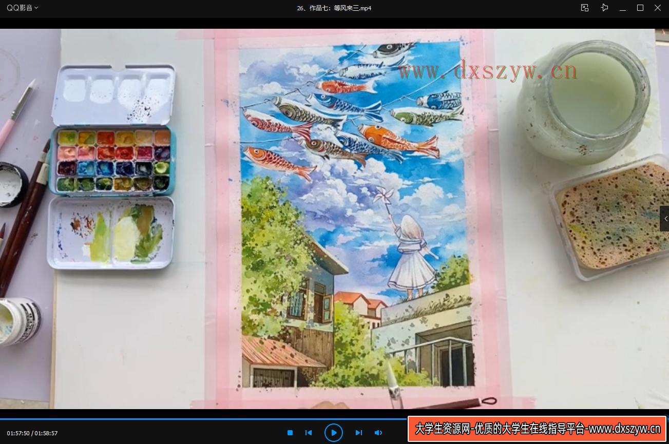 图片[4]-诣七七水彩插画进阶班第二期2021年6月结课【画质不错】-网创