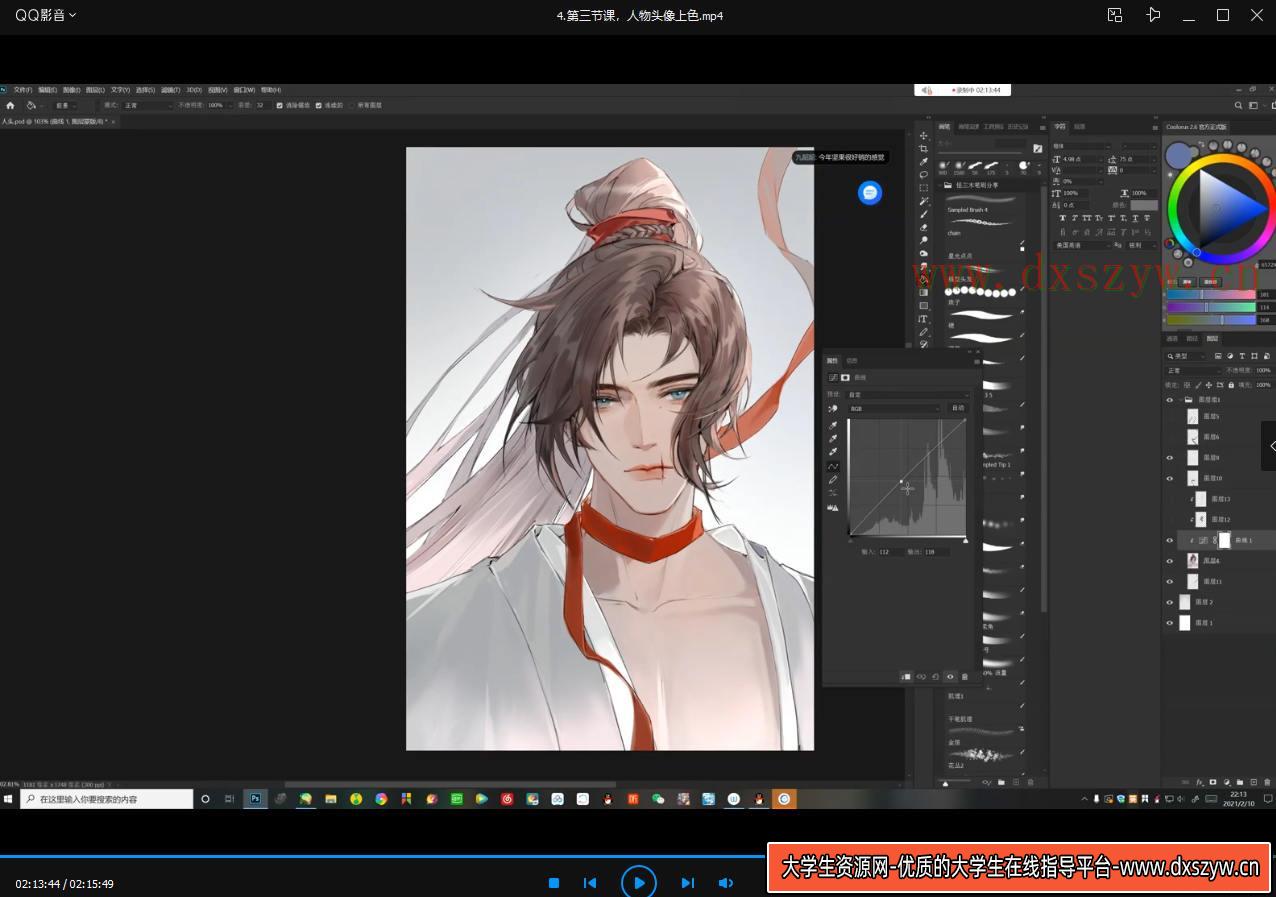 图片[4]-莫那怪三木唯美古风插画班2021年3月结课【画质高清有笔刷课件】-网创