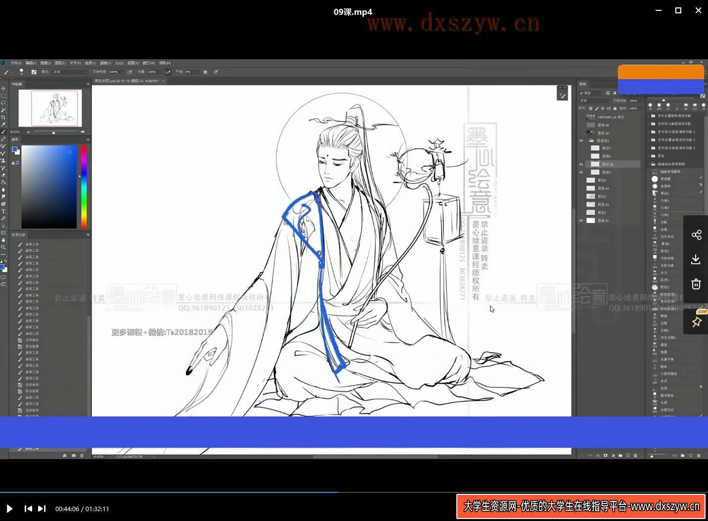 图片[4]-随随古风第四期2020【画质一般】-网创