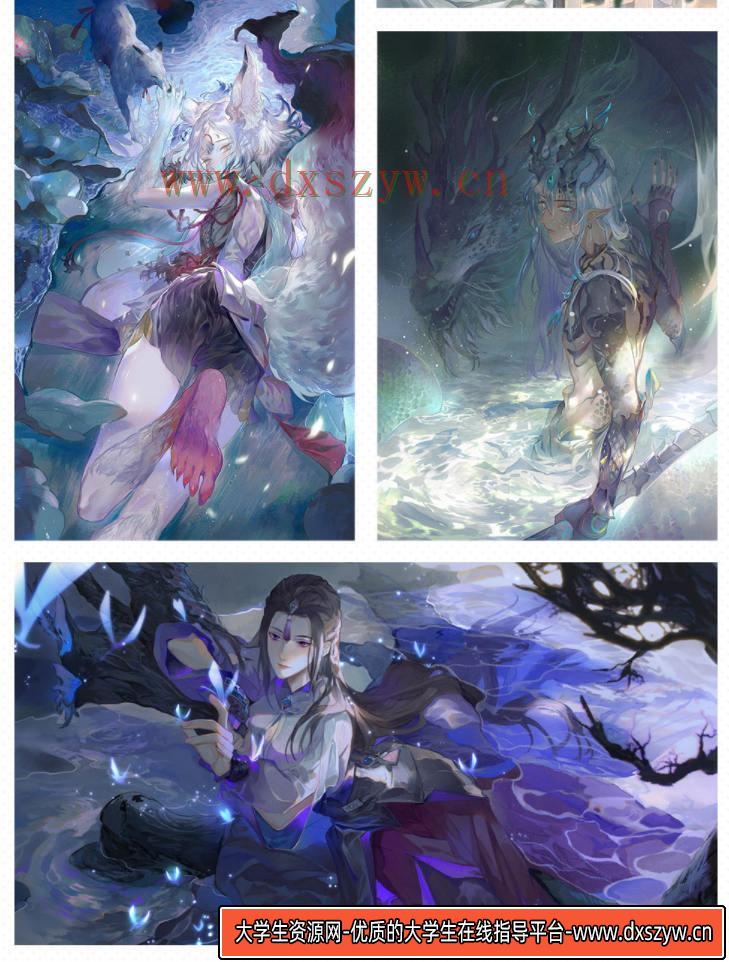 图片[4]-【缺课】吟耳汤古风插画中景与人的浪漫与神韵 – 模拟手绘质感的古风基础插画2021年3月结课【画质高清有笔刷】-网创