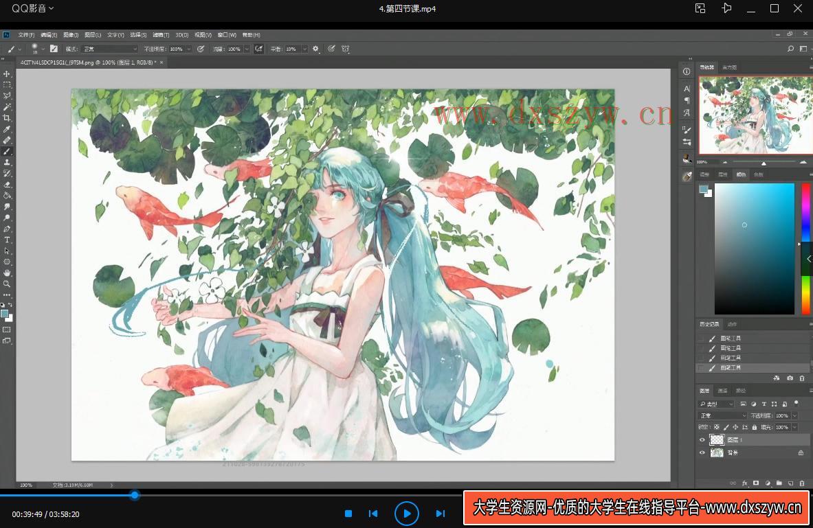 图片[6]-夏小鲟2020年水彩风格人物插画第二期【画质高清有笔刷】-网创