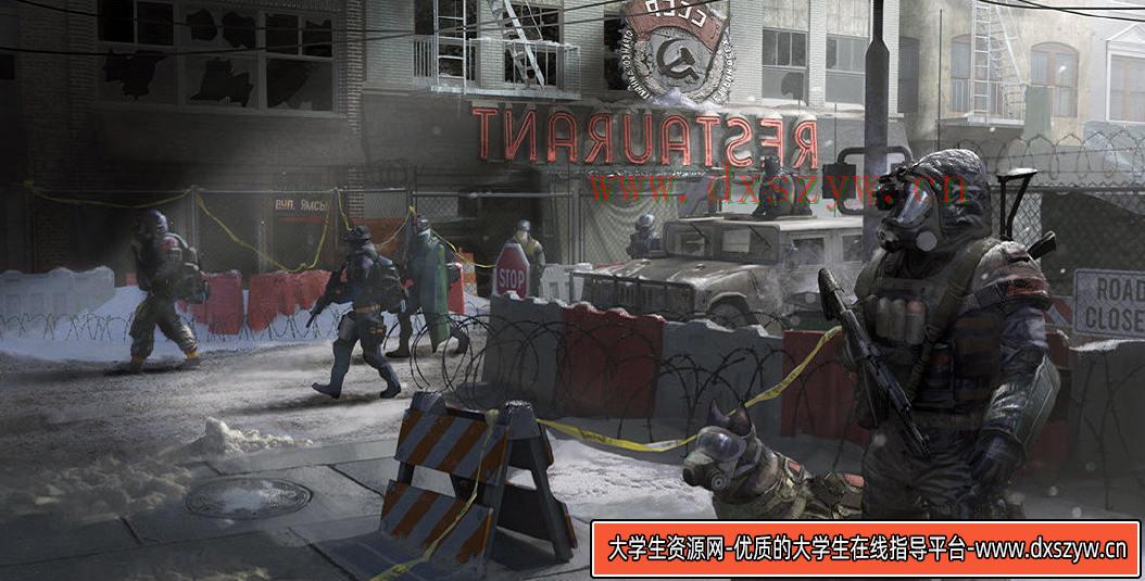 王师傅概念设计3D辅助绘画2020年【画质高清有素材】-大学生资源网
