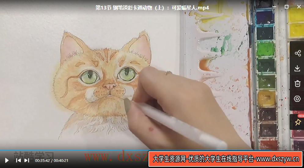 图片[4]-零基础小清新钢笔淡彩课程2021年【画质高清只有视频】-网创