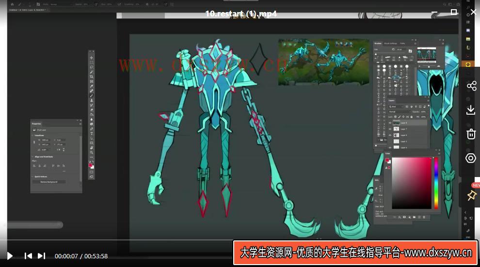 图片[4]-TBchoi人体基础进阶班第八期2020莱普斯LAELAPS【画质还行有笔刷】-网创