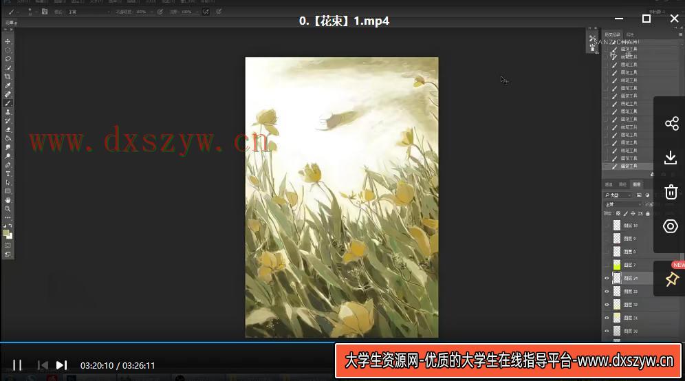 图片[3]-离城画面的肌理与质感2020【画质高清有笔刷】-网创