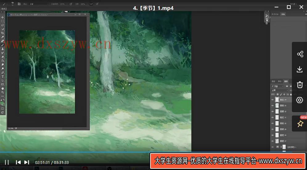 图片[4]-离城画面的肌理与质感2020【画质高清有笔刷】-网创