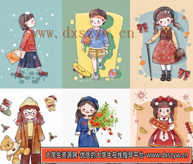 鱼小沫Q版人物团练2022年1月结课ipad插画教程【画质高清只有视频】-大学生资源网