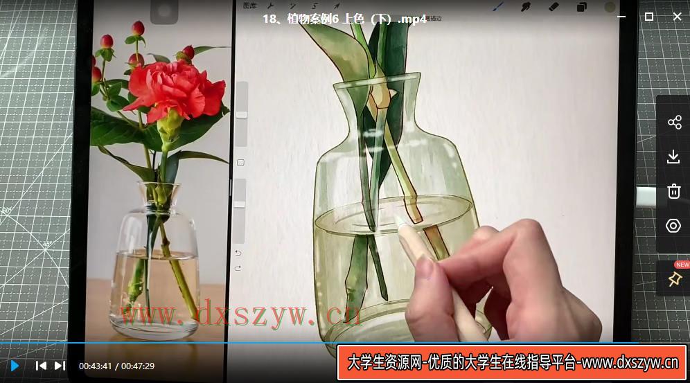 图片[4]-鱼小沫2022年ipad综合团练植物+少女【画质高清有笔刷】-网创