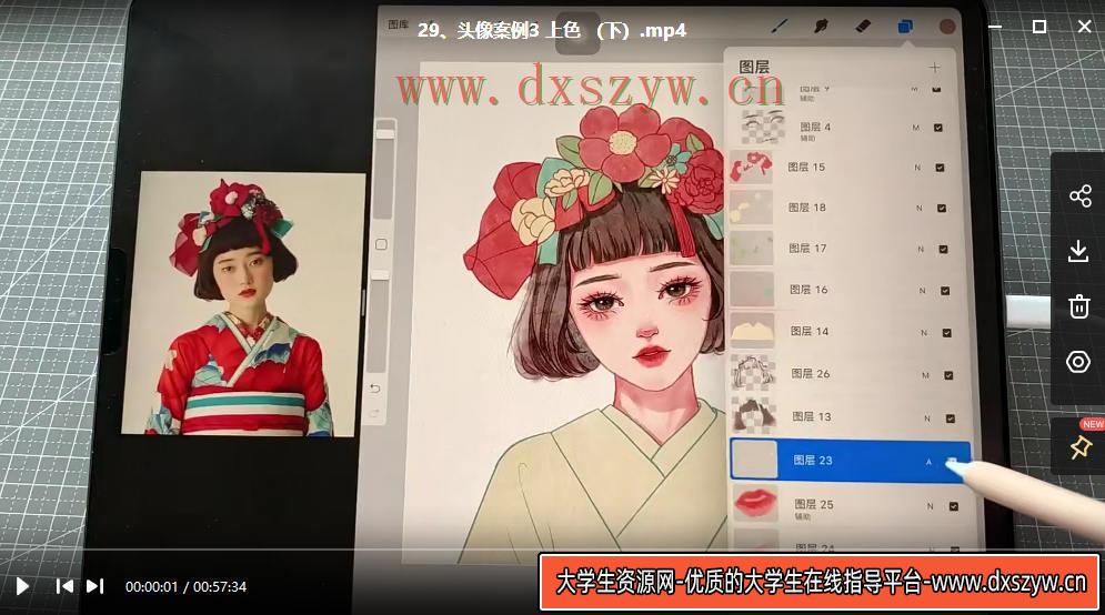 图片[5]-鱼小沫2022年ipad综合团练植物+少女【画质高清有笔刷】-网创