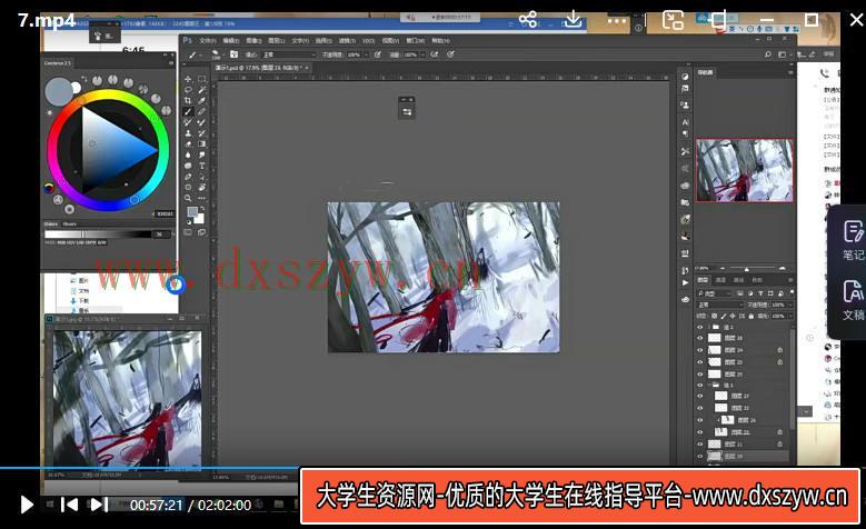 图片[3]-莫那罐子唯美古风人物插画2020【老课画质还行只有视频】-网创