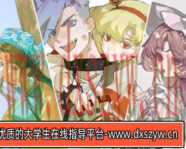 莫那零基础系统班第25期2022年【画质高清只有视频】-大学生资源网