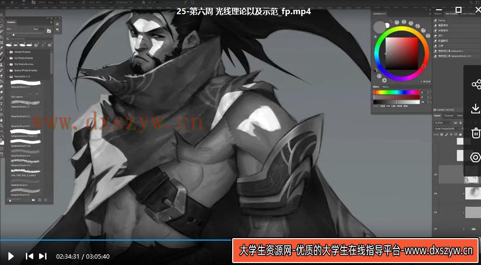 图片[3]-潘大基础班第一期2022年5月结课【画质高清只有视频】-网创