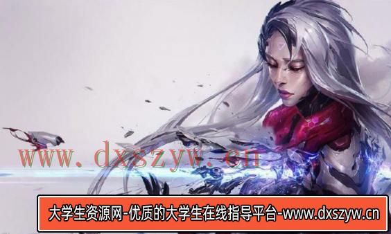 潘大基础班第一期2022年5月结课【画质高清只有视频】-大学生资源网