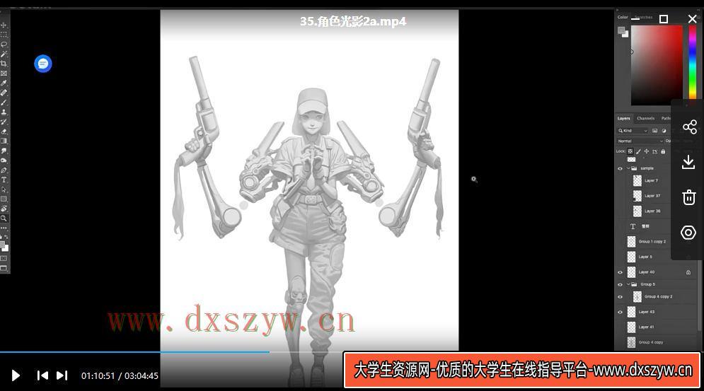 图片[3]-zeenchin角色基础设计2021【画质一般有笔刷和素材】-网创