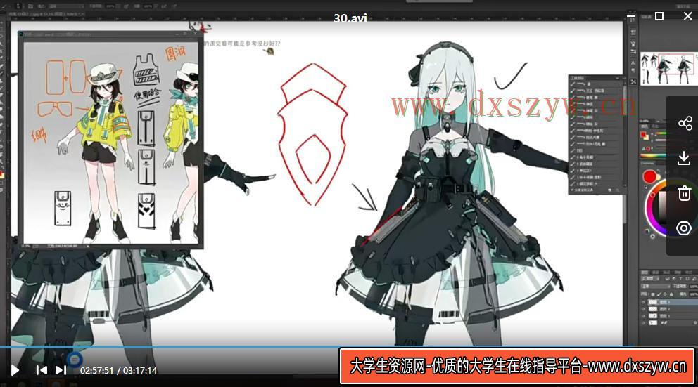 图片[3]-螺旋定则日系二次元角色立绘2022年4月结课【画质很一般只有视频】-网创