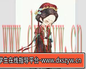 画酿幸福小泥巴2022第97期ipad插画课【画质不错有笔刷】-大学生资源网
