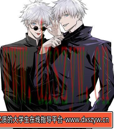 幺幺零2022美少年角色插画【画质高清只有视频】-大学生资源网