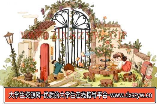 惠宝小场景专题课2022【画质还行有笔刷】-大学生资源网