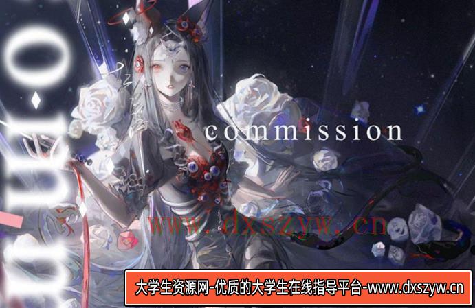 色子鸡2022风格厚涂色彩光影基础专题【画质高清只有视频】-大学生资源网