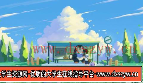 益生菌2022第8期商业插画课【画质高清有笔刷】-大学生资源网