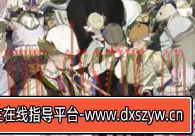橙子猫2022色彩构成与插画设计第2期【画质还行只有视频】-大学生资源网