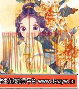 瑶背背十二花神2022古风水彩插画课【画质高清有笔刷】-大学生资源网