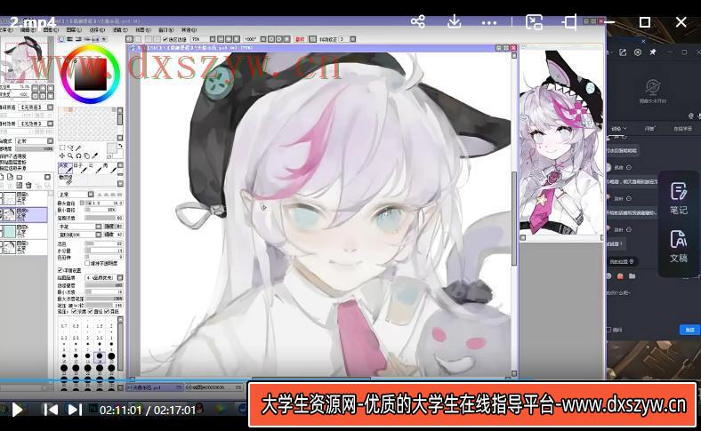 图片[4]-风清2022精致少女人像插画第4期【画质高清只有视频】-网创