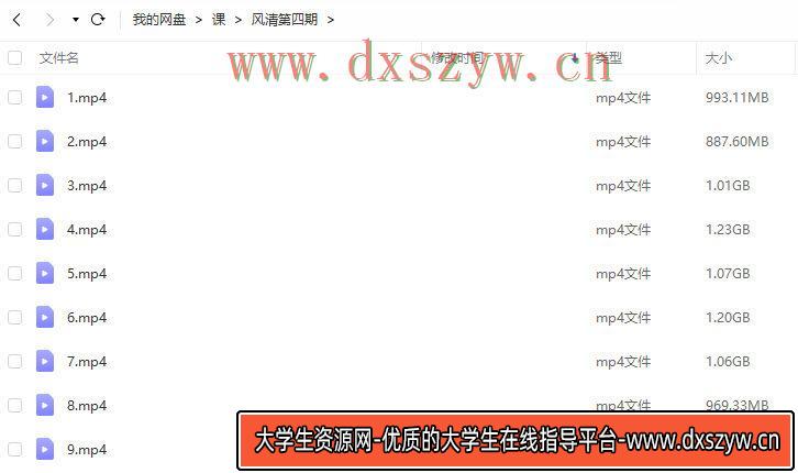 图片[3]-风清2022精致少女人像插画第4期【画质高清只有视频】-网创