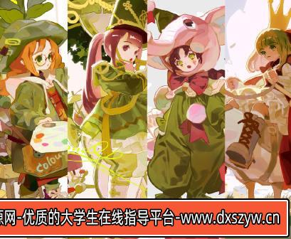 毛球滚滚来2022日系治愈插画第2期【画质不错有笔刷和素材】-大学生资源网