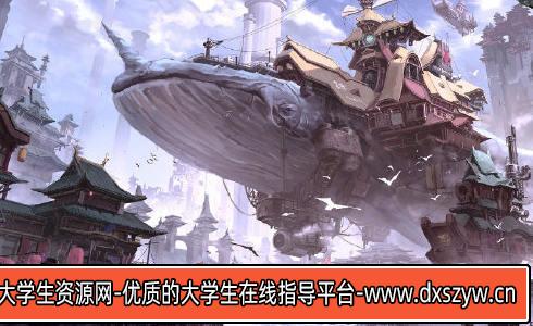 绿榴莲场景班2022年2月结课【画质普通有笔刷】-大学生资源网