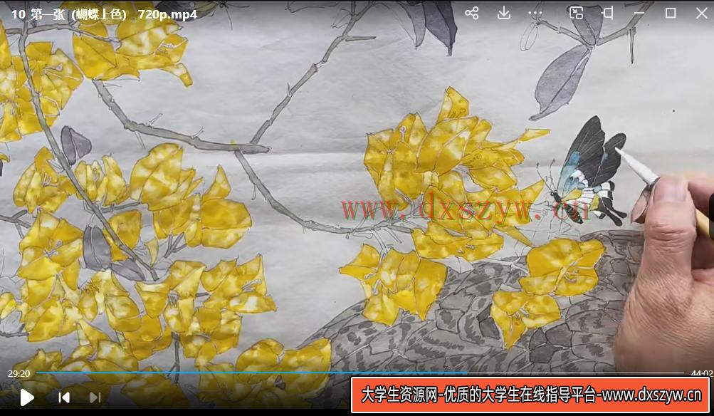 图片[3]-李海霞2022唯美国展技法工笔画孔雀三角梅【画质高清只有视频】-网创