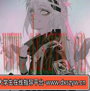 【缺课】曼奇立德2022插画研修秋冬实体【建议先看说明有课件和笔刷】-大学生资源网