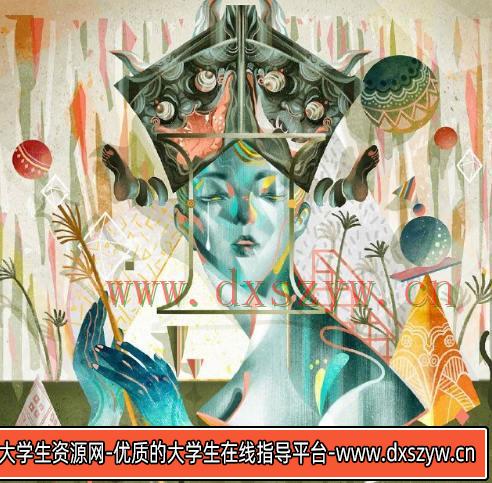 阿妹艺术六厘东方美学插画系统课2018老课【画质不错只有视频】-大学生资源网