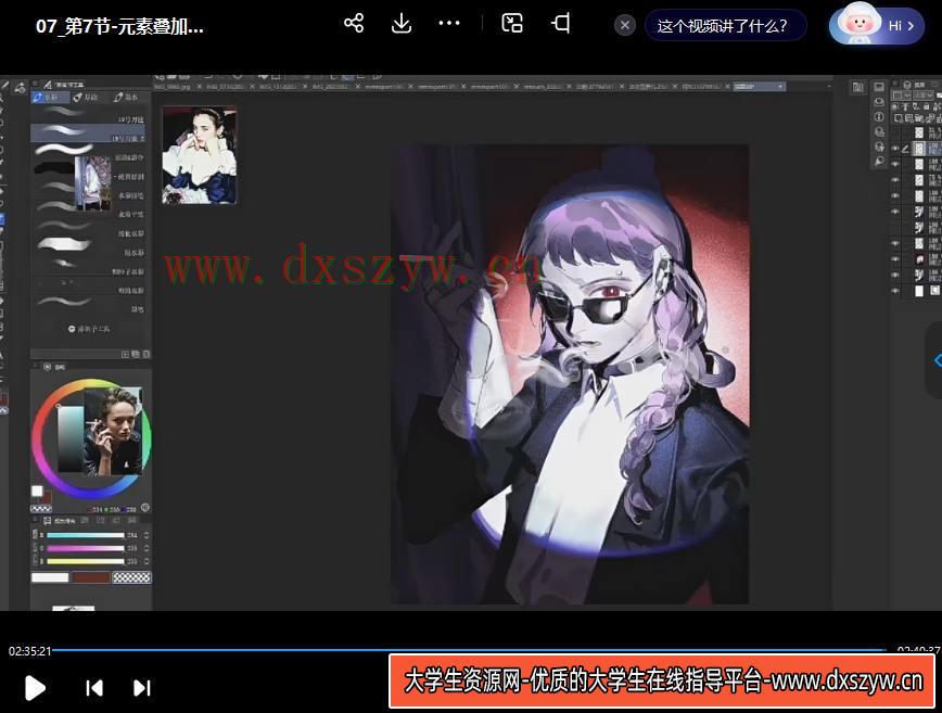 图片[3]-宇清氛围感厚涂人物创作班2023年【画质还行只有视频】-网创
