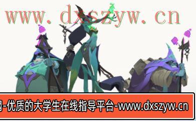 羁MADAO卡通角色设计班2021年11月结课【画质一般有课件没笔刷】-大学生资源网