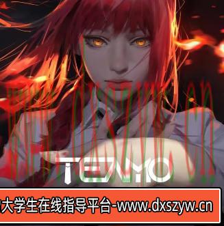 Teamo板绘厚涂基础课2023【画质超清只有视频】-大学生资源网
