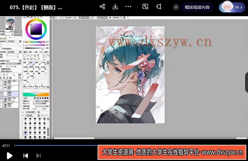 图片[3]-蓝枫二次元头像个性创作2023【画质高清只有视频】-网创
