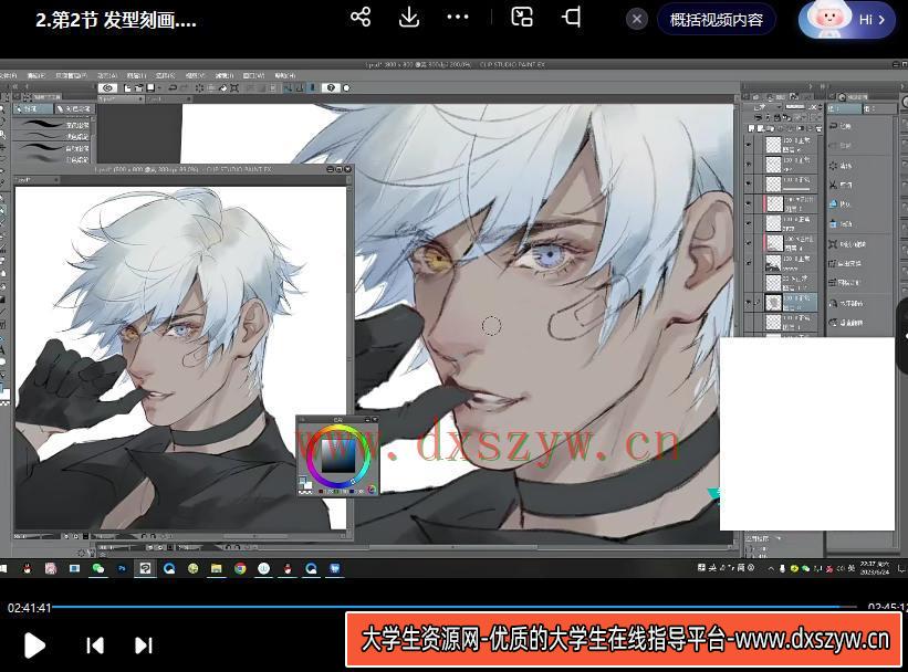 图片[3]-catshark猫鲨美型男性人物插画班2023【画质高清只有视频】-网创